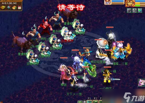 梦幻西游秘境降妖副本打法详解-梦幻西游秘境降妖副本打法技巧一览