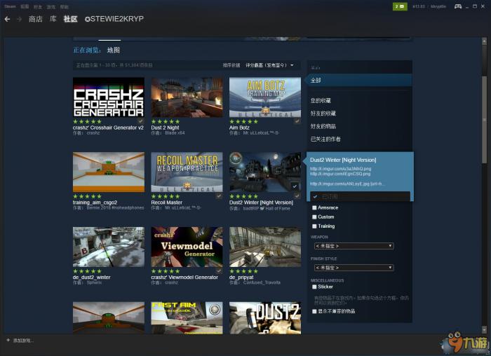 《CSGO》创意工坊练枪地图推荐