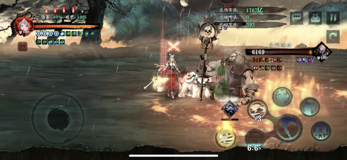 影之刃3刷2万正道铁币给什么3