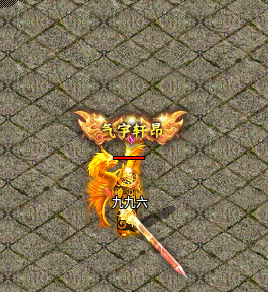 传奇称号素材5套_传奇称号素材怎么获得