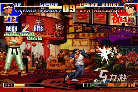 打女人游戏_打女孩小游戏