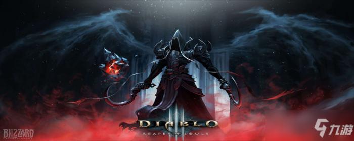 暗黑3地狱火戒指属性