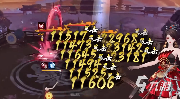 阴阳师UR妖刀姬怎么样5