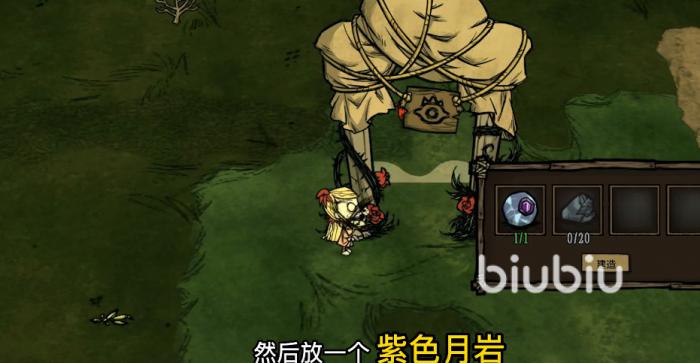 饥荒联机版怎么换人物 饥荒更换角色操作方法介绍