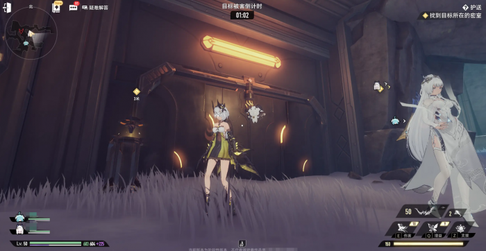 二重螺旋铜币怎么获取4