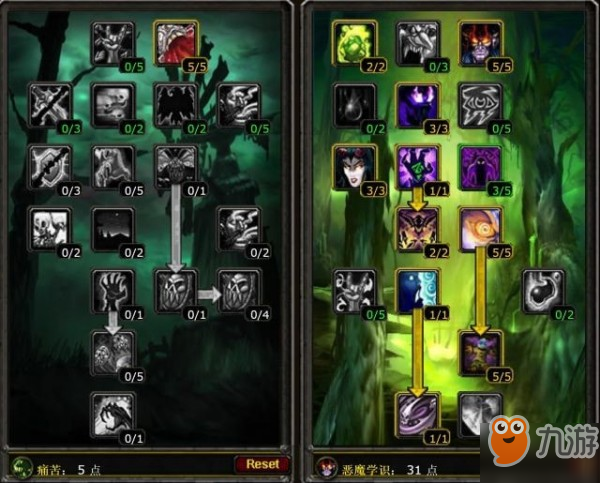 魔兽世界怀旧服恶魔术士天赋怎么加点？