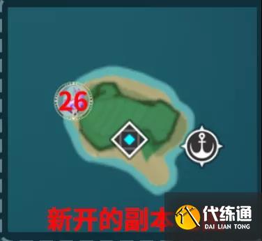 原神鹤观岛全雷神瞳位置 原神2.2雷神瞳图文收集路线 