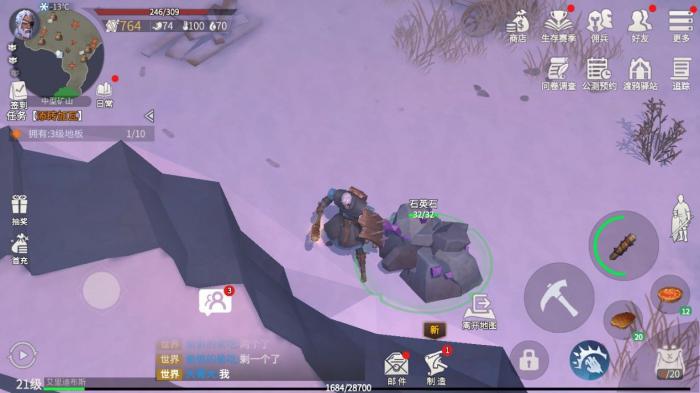 冰原守卫者防御怎么叠加1