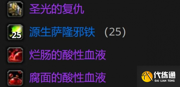 影锋任务流程_影锋任务流程怎么做