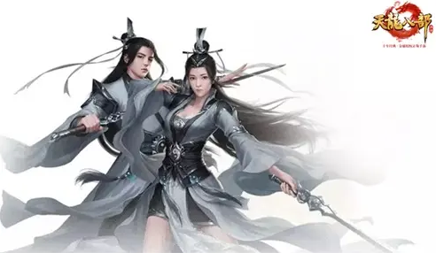 天龙八部百晓交易平台_天龙八部装备交易平台