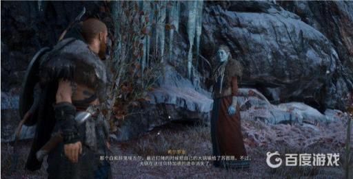 英灵殿约顿海姆主线流程是什么?11