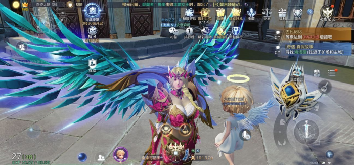 全民奇迹饰品最强组合是什么2