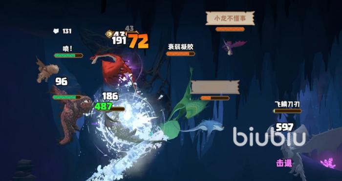 驯龙高手旅程四星龙哪个好 驯龙高手旅程四星龙推荐