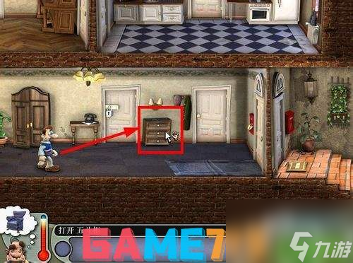 <a linkid=25971>整蛊</a>邻居怎么玩?【整蛊邻居全关通关攻略】