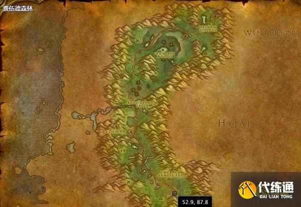 费伍德森林风歌花刷新点_费伍德森林任务