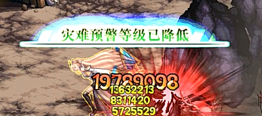 DNF灾难领域地图开启 绑定精炼的时空石等你拿