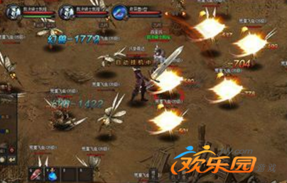 魔域世界无限魔石服_魔域世界无限魔石服装怎么弄