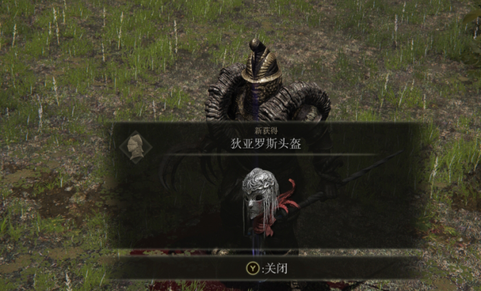 艾尔登法环全npc流程是什么3