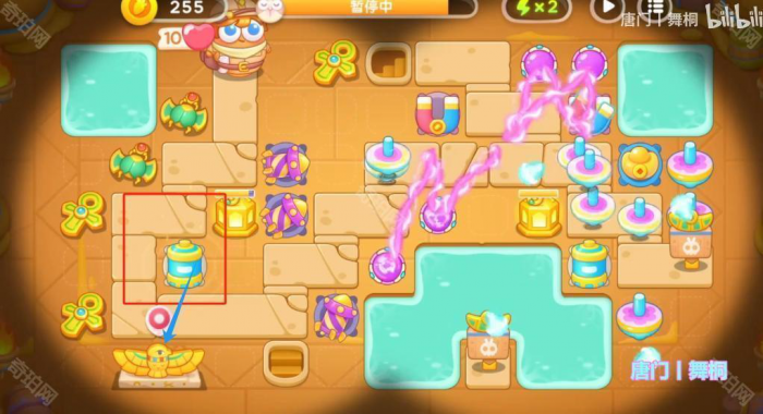 《保卫萝卜4》法老归来第89关攻略5